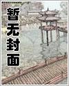 脚腕内侧疼怎么回事呀